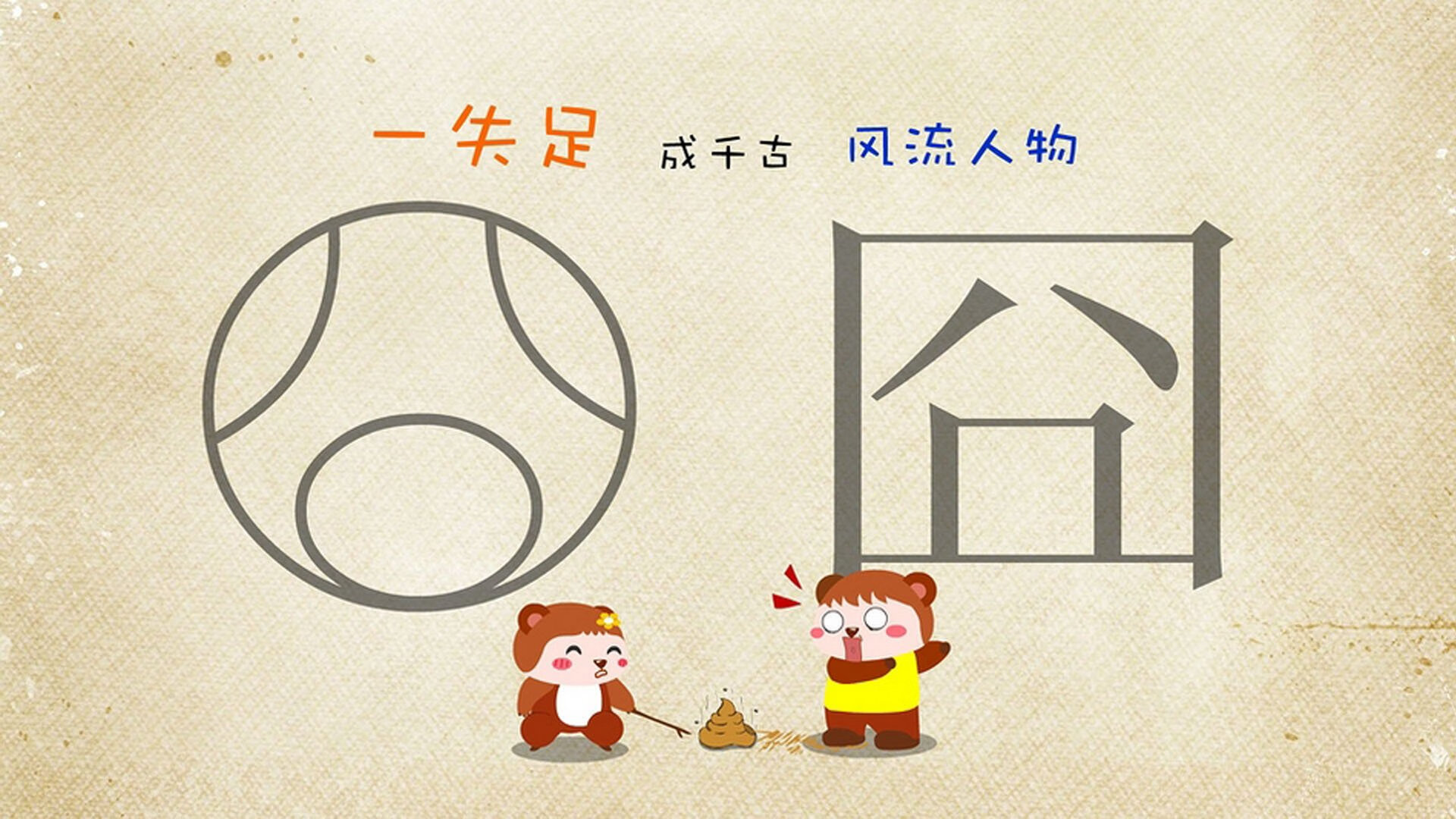 《马尼拉公报》记者雷伊报道杭州亚运会开幕式,称其为“视觉杰作”,并赞扬亚运村的设施和志愿者服务。