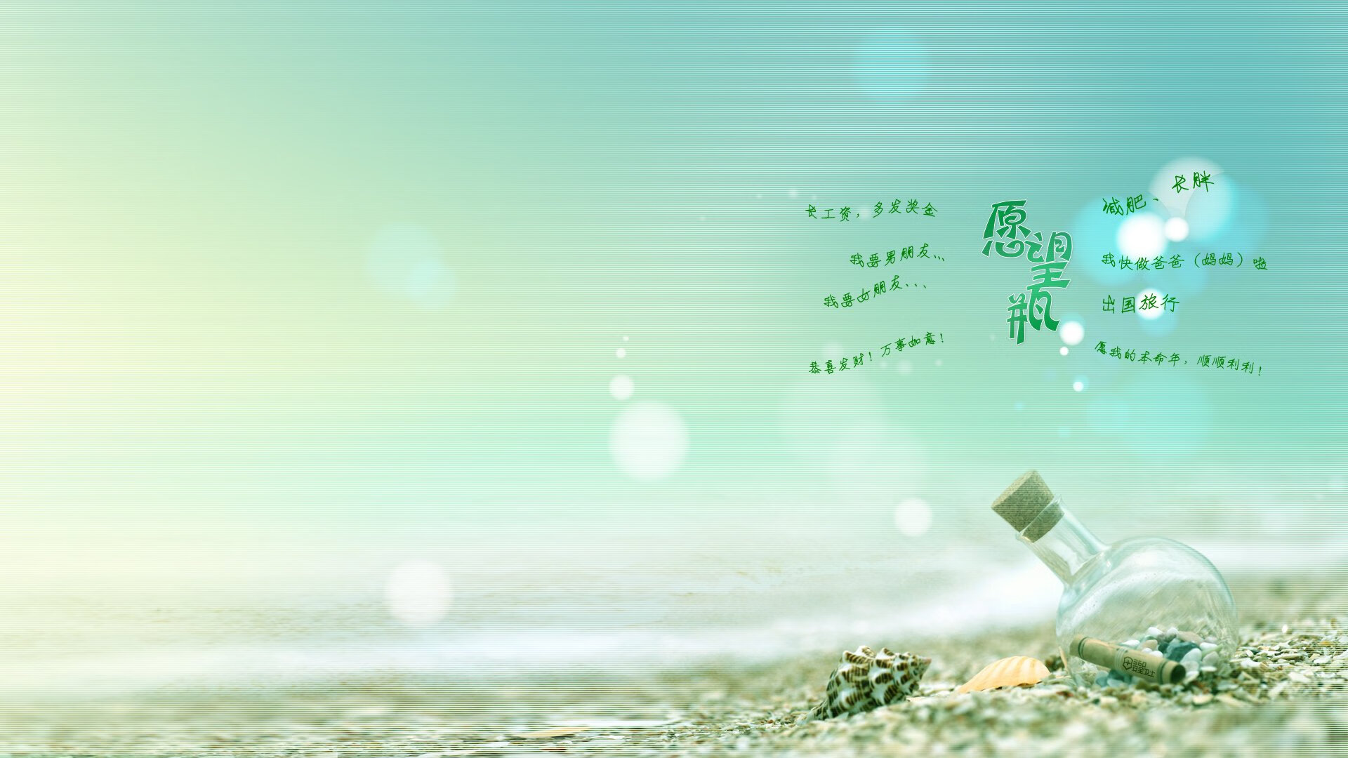 中国男篮新星崛起,未来可期,中国男篮未来十大新星