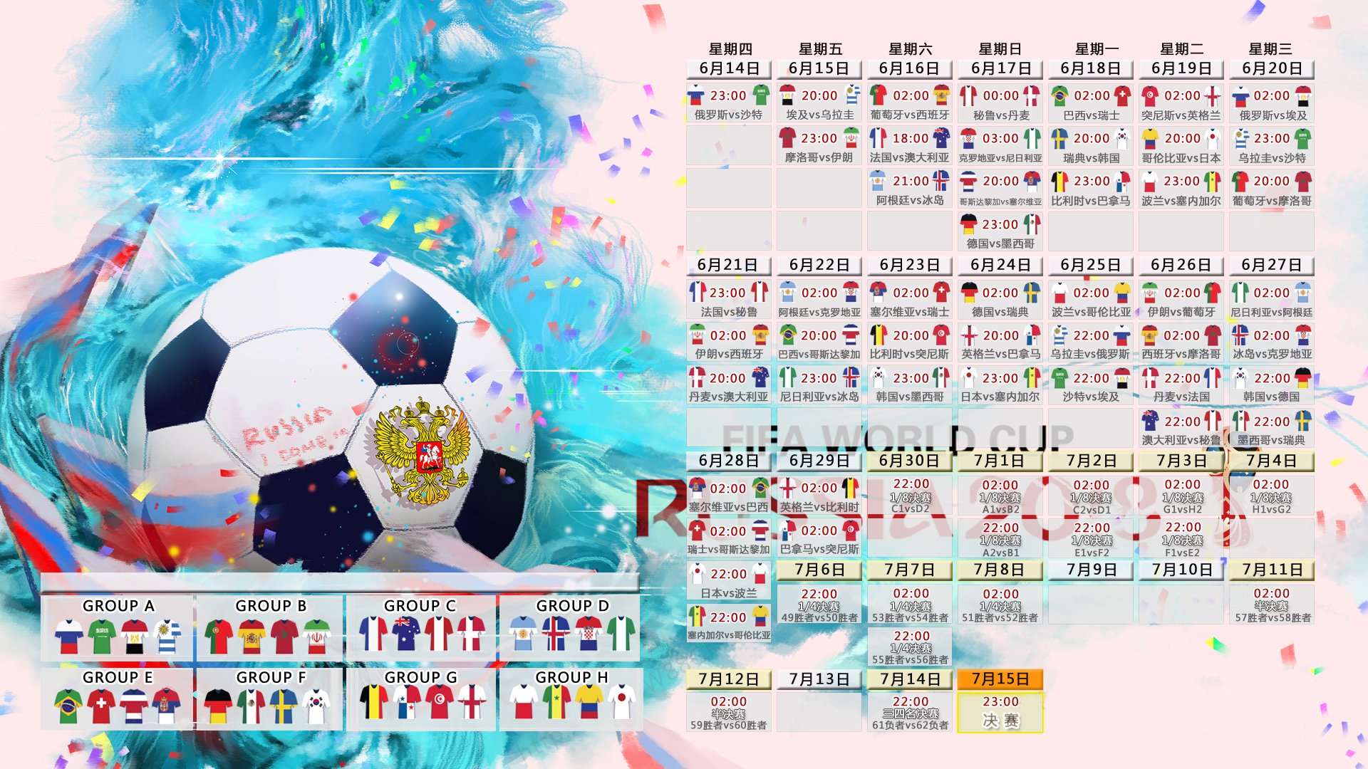 Kaiyun APP-2024年全国象棋业余锦标赛在南京举行，象棋全国锦标赛2020