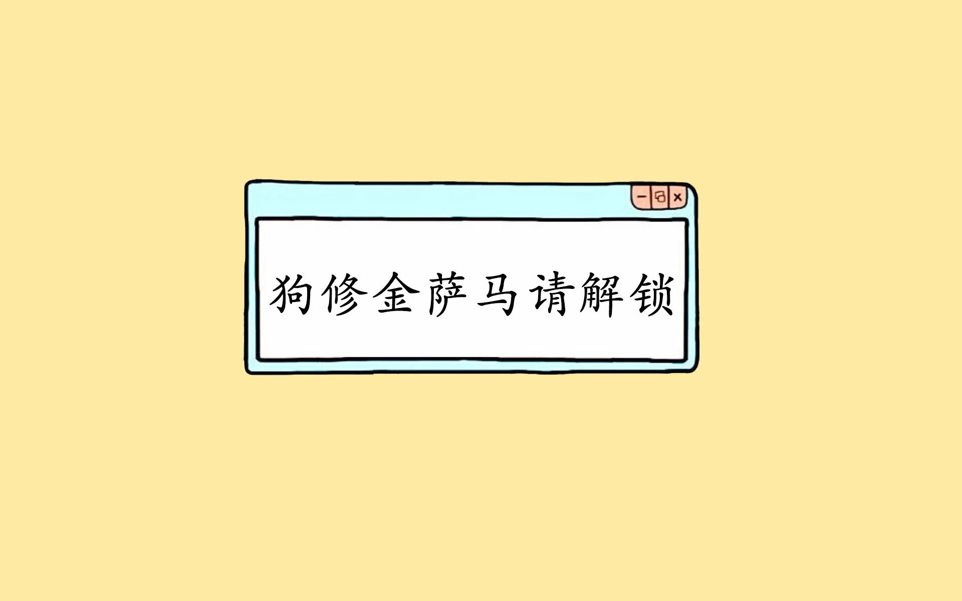 【智能裁判】未来棒球比赛的“守门员”?,棒球守门员衣服