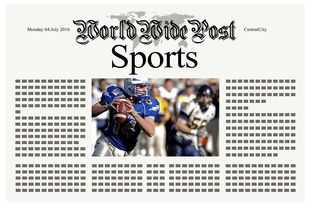 开云官方网站-体育新闻中心训练计划解析，体育新闻报道新闻稿